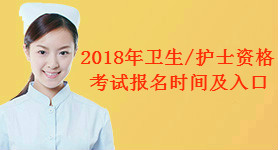 2016年四六级考试真题答案